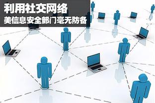 必威app手机下载精装版安装截图2